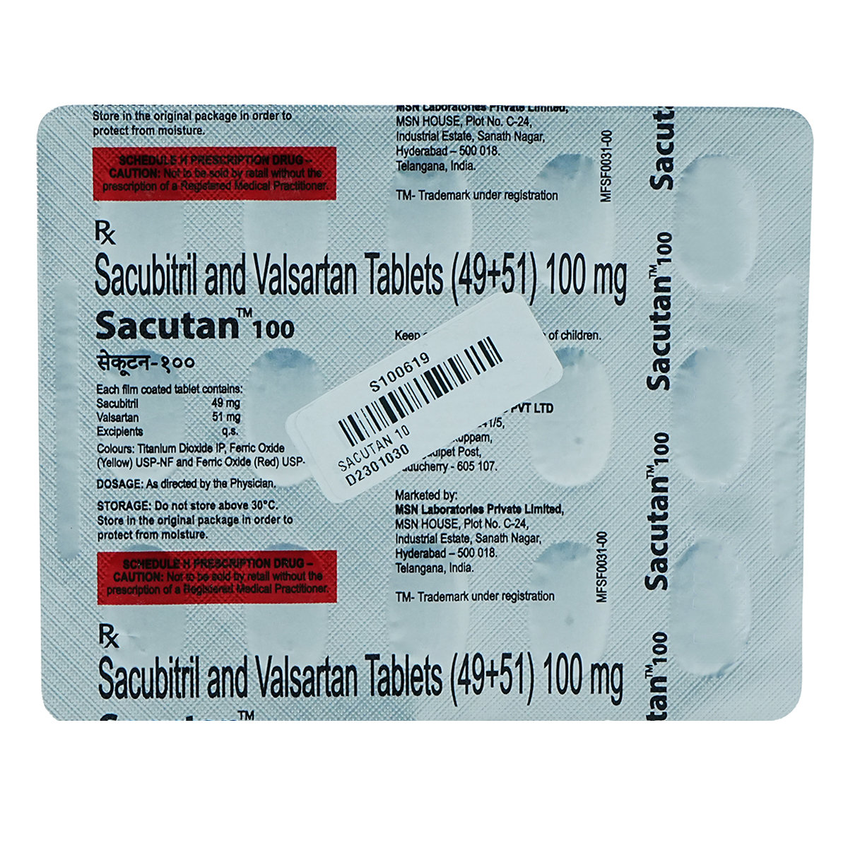 Sacutan 100 Tablet 14's, Pack of 14 TabletS Sacutan 100 Tablet 14's, Pack of 14 TabletS