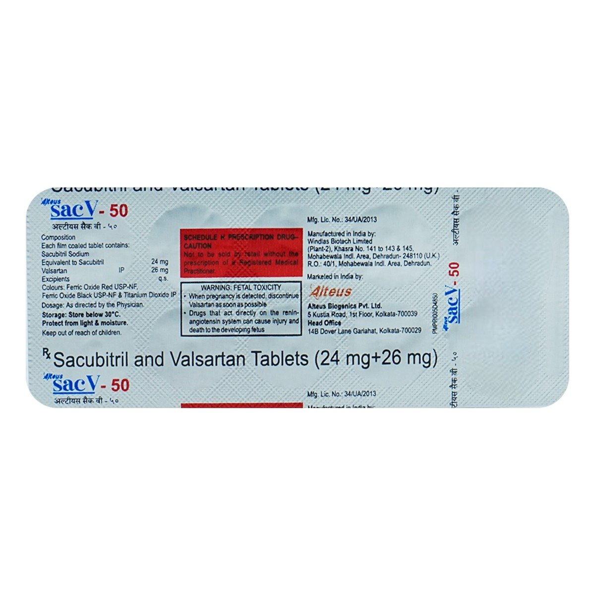 Sac V-50 Tablet 10's, Pack of 10 Sac V-50 Tablet 10's, Pack of 10