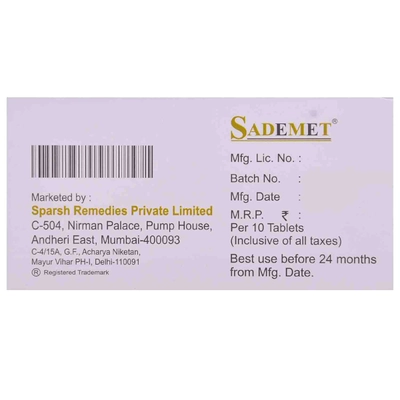 Sademet Tablet 10's, Pack of 10 TABLETS