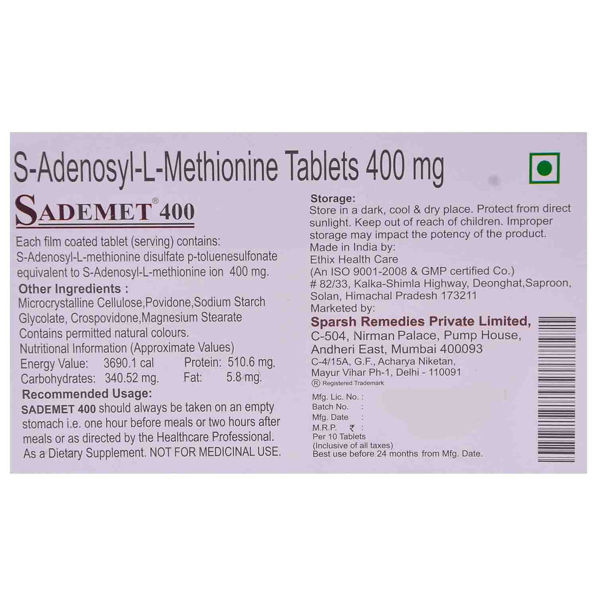 Sademet 400 Tablet 10's, Pack of 10 TabletS Sademet 400 Tablet 10's, Pack of 10 TabletS