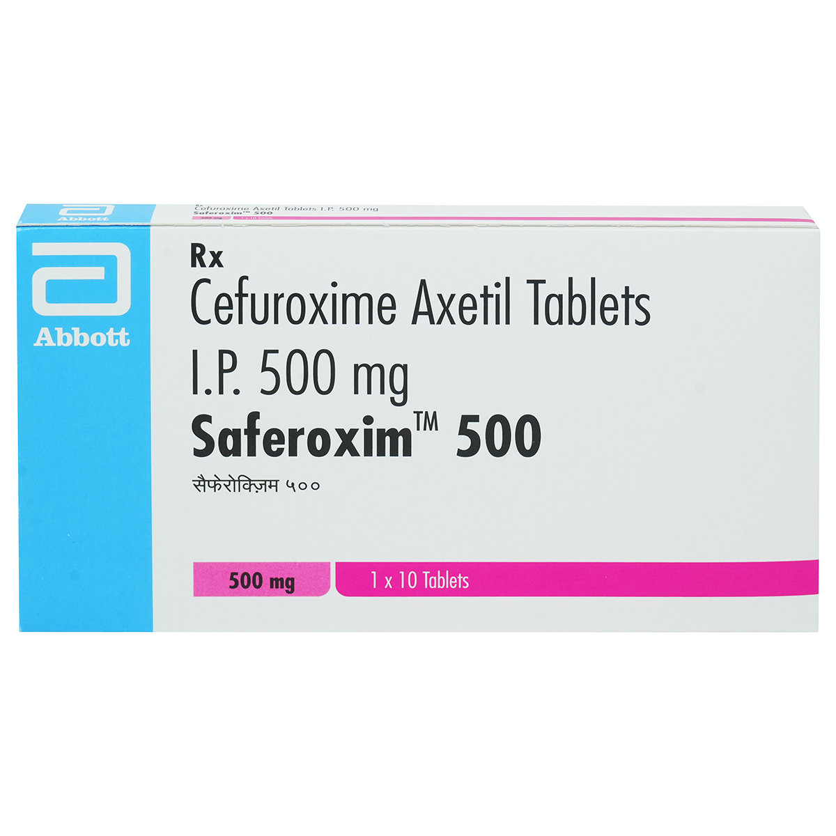Saferoxim 500 Tablet 10's, Pack of 10 TABLETS Saferoxim 500 Tablet 10's, Pack of 10 TABLETS
