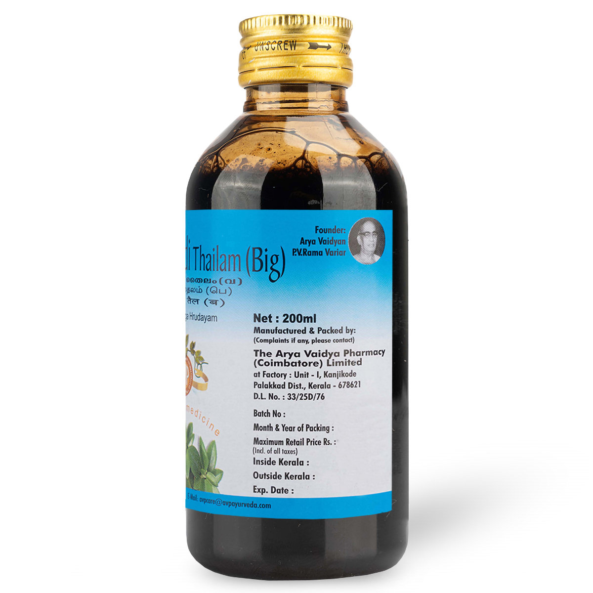 AVP Sahacharadi Thailam, 200 ml, Pack of 1 AVP Sahacharadi Thailam, 200 ml, Pack of 1