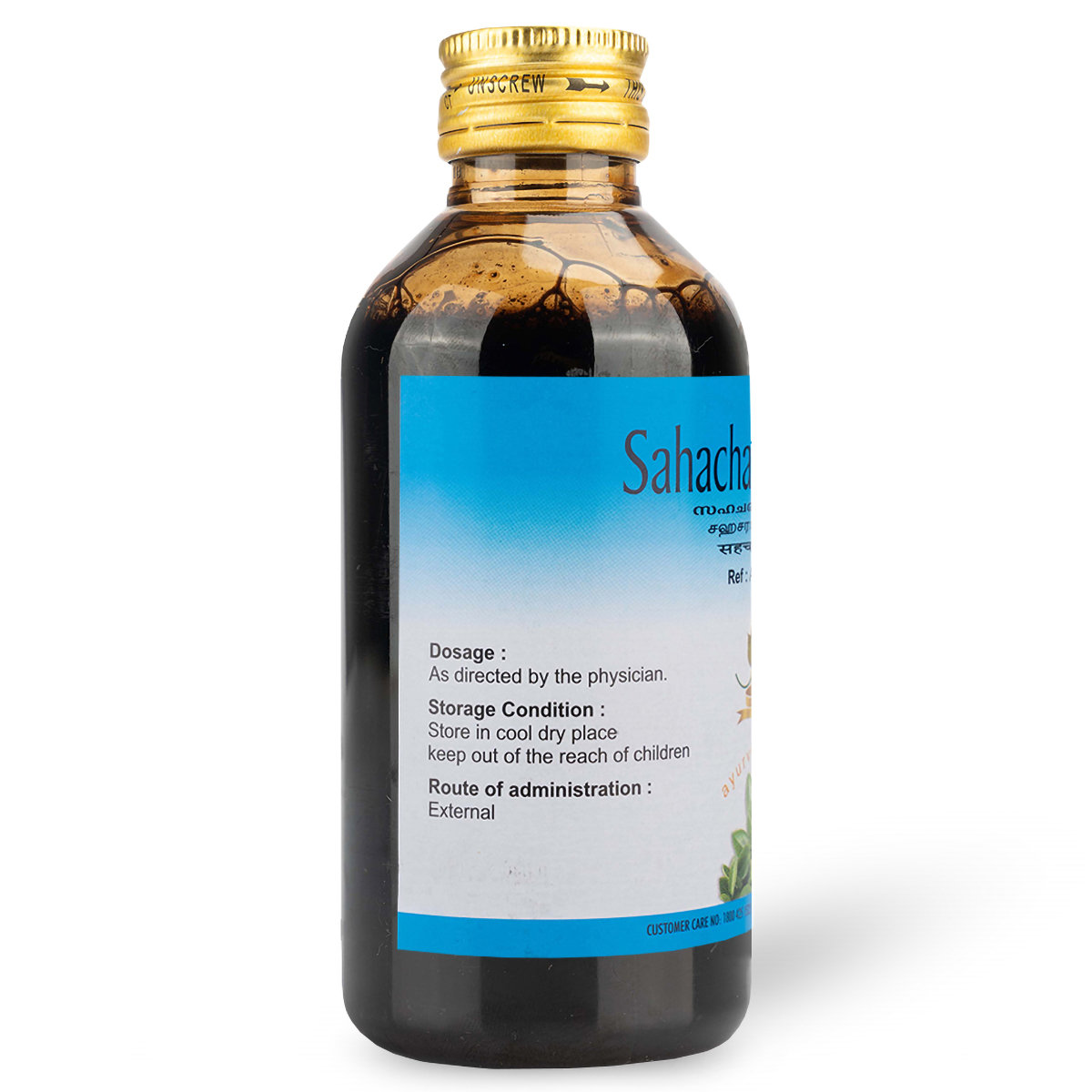 AVP Sahacharadi Thailam, 200 ml, Pack of 1 AVP Sahacharadi Thailam, 200 ml, Pack of 1