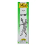 Sallaki Ointment, 30 gm, Pack of 1