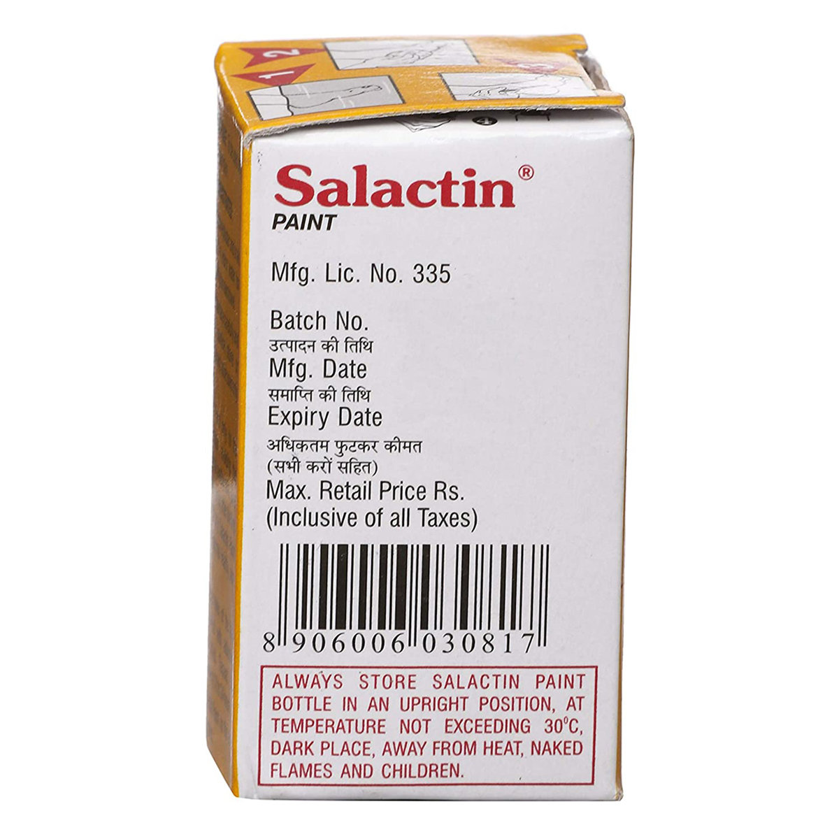 Salactin Paint 10 ml, Pack of 1 PAINT Salactin Paint 10 ml, Pack of 1 PAINT