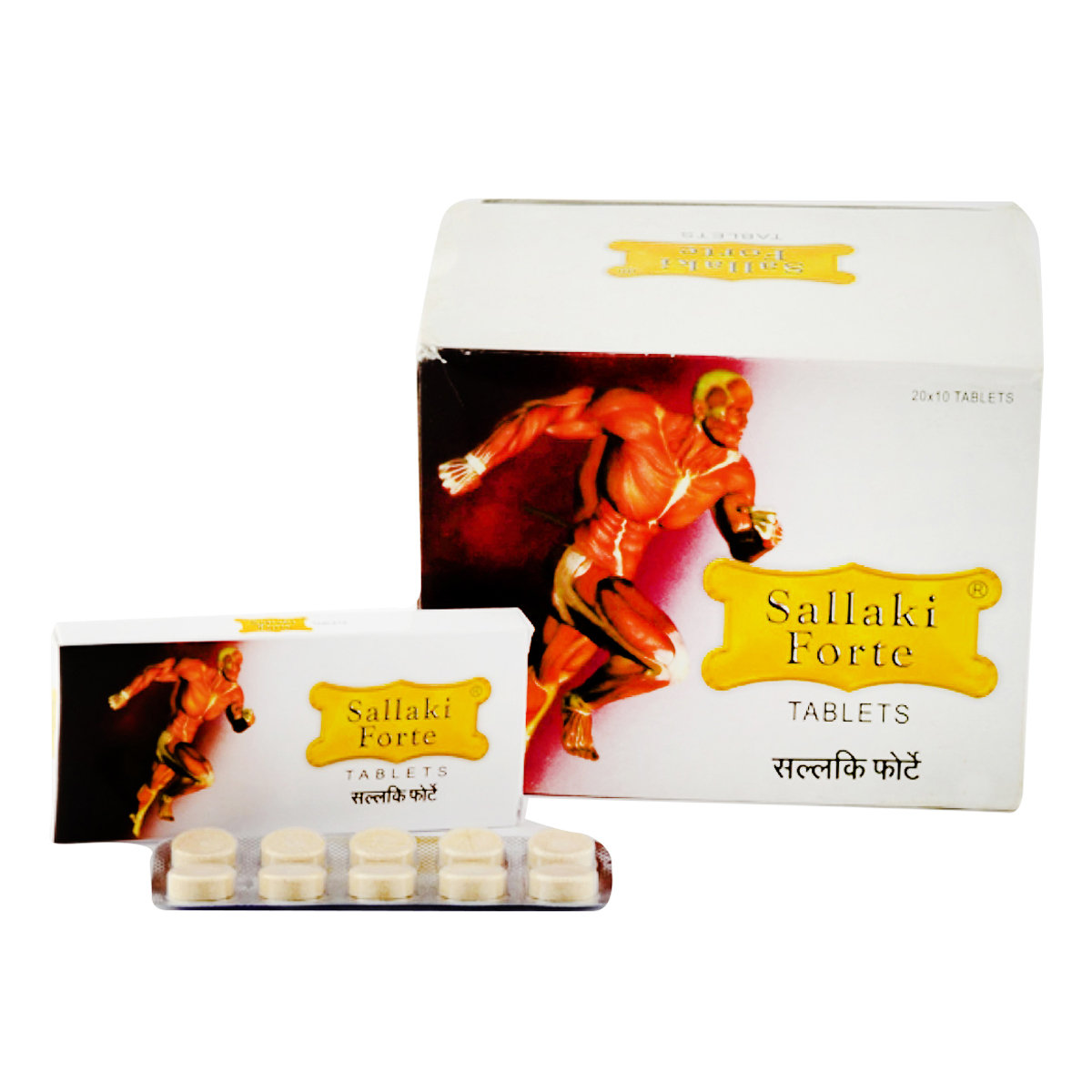 Sallaki Forte Tablet 10's, Pack of 10 Sallaki Forte Tablet 10's, Pack of 10