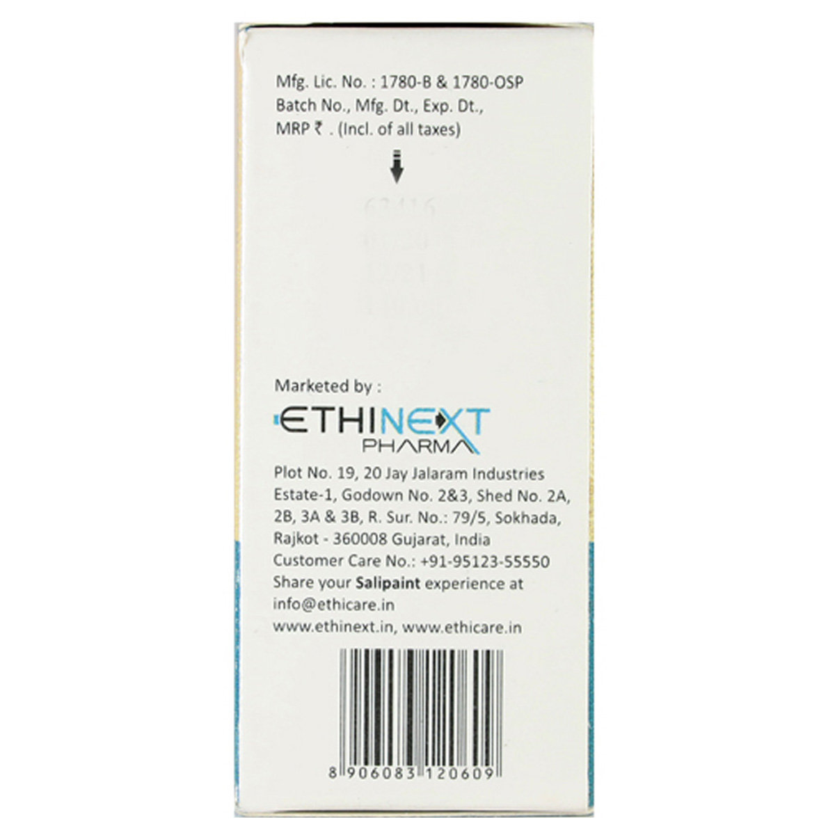 Salipaint Lotion 15 ml, Pack of 1 Salipaint Lotion 15 ml, Pack of 1