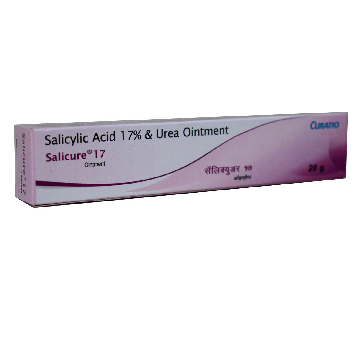 Salicure 17%W/W Ointment 20gm Price, Uses, Side Effects, Composition ...