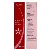 Saliac Face Wash 60 ml, Pack of 1 FACE WASH