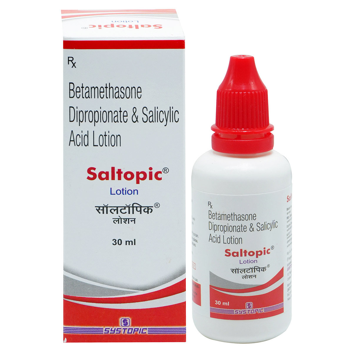 Saltopic Lotion 30 ml, Pack of 1 LOTION Saltopic Lotion 30 ml, Pack of 1 LOTION