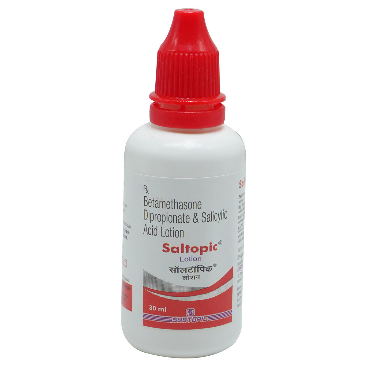 Saltopic Lotion 30 ml, Pack of 1 LOTION Saltopic Lotion 30 ml, Pack of 1 LOTION