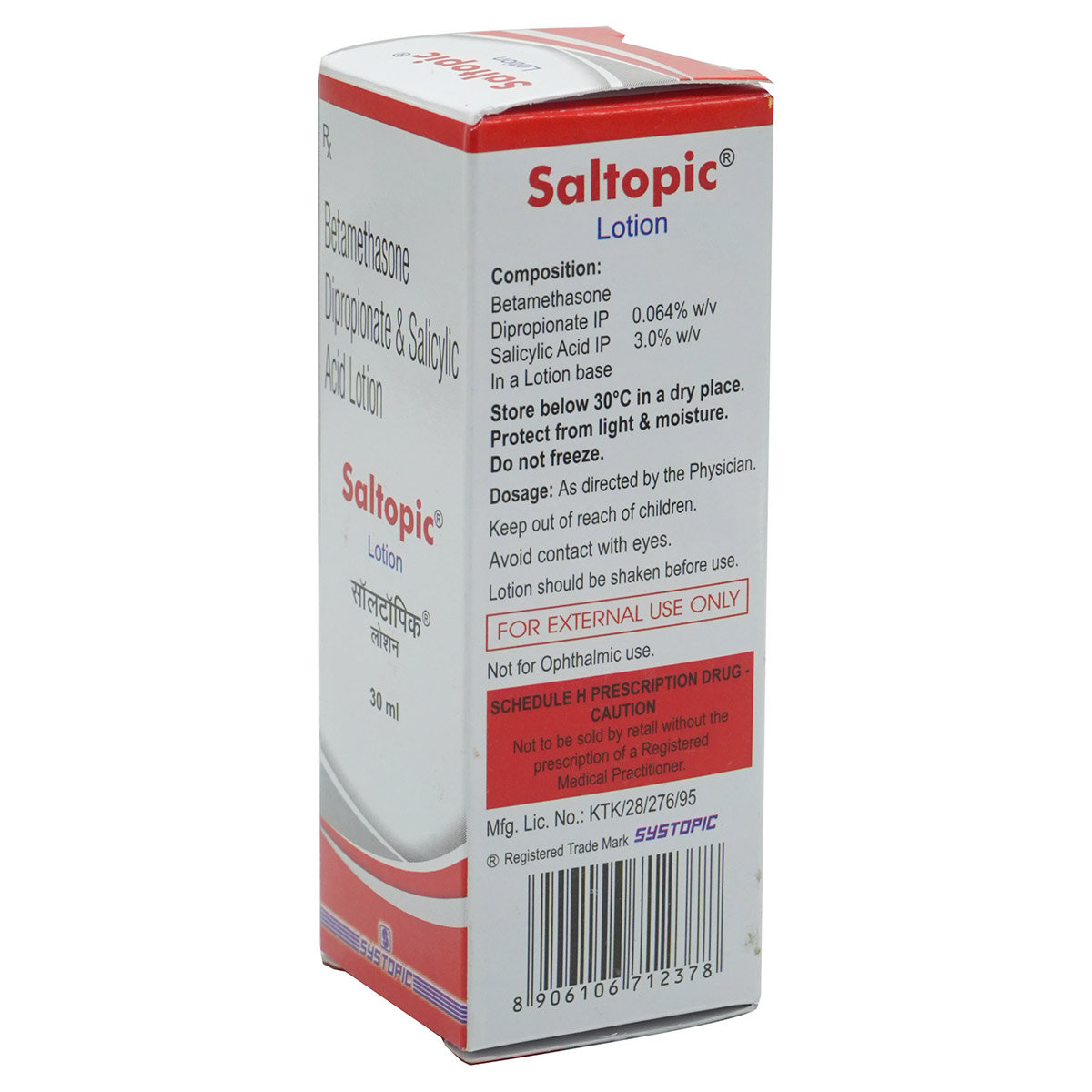Saltopic Lotion 30 ml, Pack of 1 LOTION Saltopic Lotion 30 ml, Pack of 1 LOTION