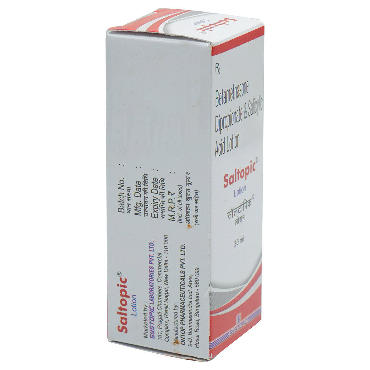 Saltopic Lotion 30 ml, Pack of 1 LOTION Saltopic Lotion 30 ml, Pack of 1 LOTION