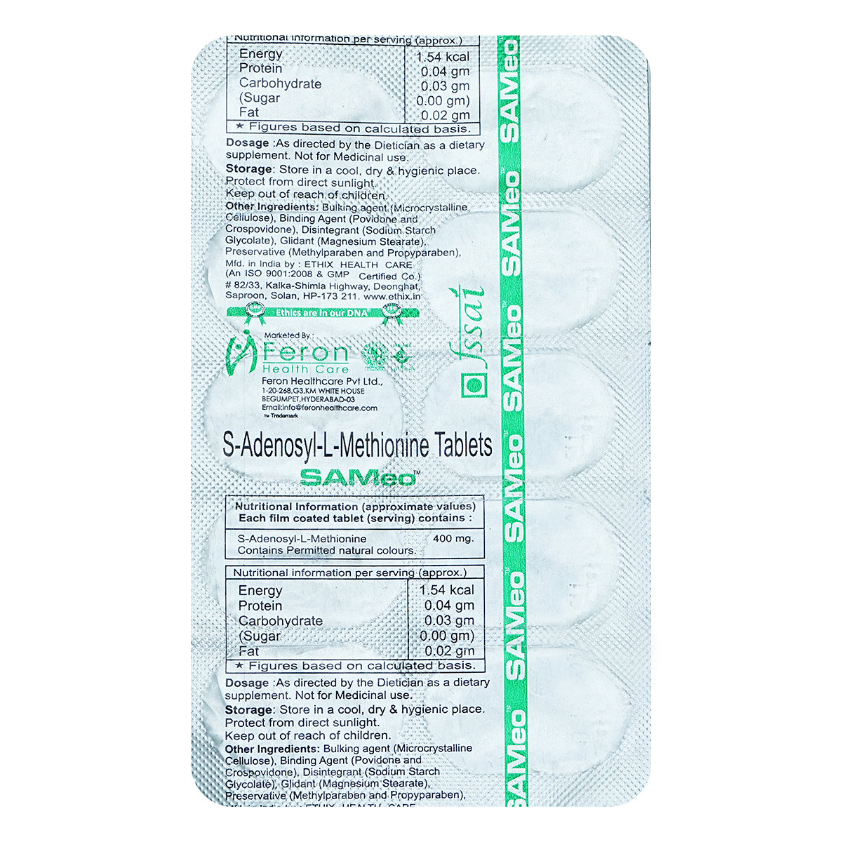 Sameo 400 mg Tablet 10's, Pack of 10 TabletS Sameo 400 mg Tablet 10's, Pack of 10 TabletS