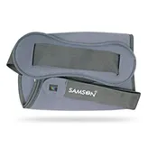 Samson FR-0505 Arm Sling Pouch Large, 1 Count, Pack of 1