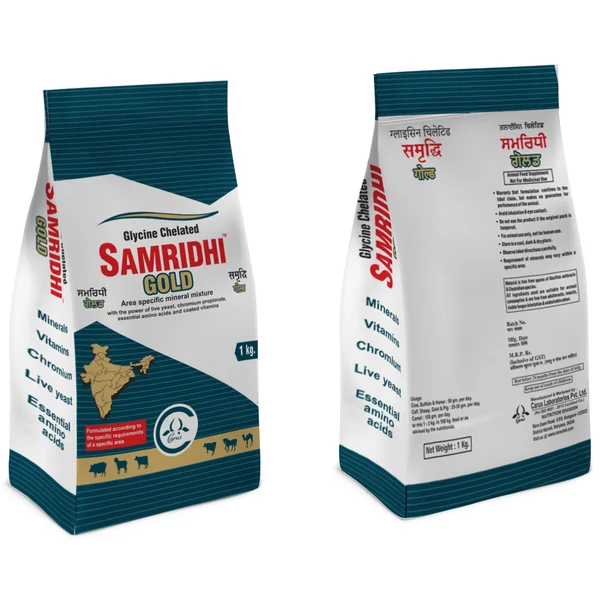 Samridhi Gold 1 kg