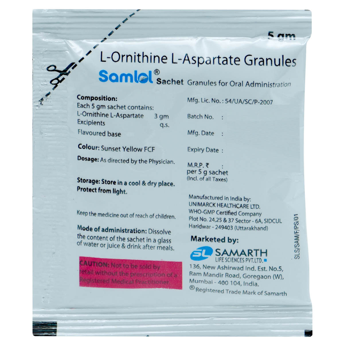 Samlol Sugar Free New Refreshing Flavour Granules 5 gm, Pack of 1 GRANULES Samlol Sugar Free New Refreshing Flavour Granules 5 gm, Pack of 1 GRANULES