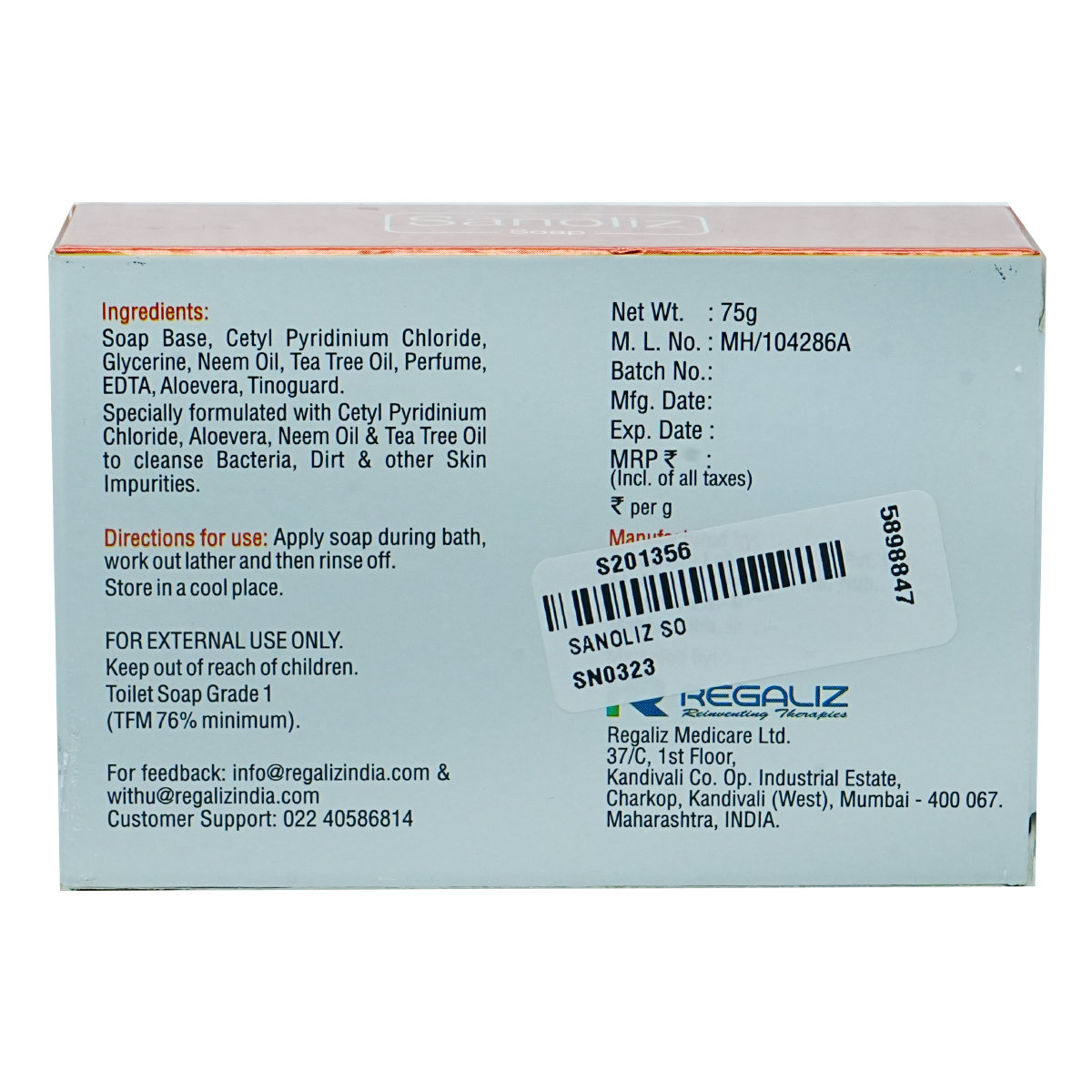 Sanoliz Soap 75 gm, Pack of 1 Sanoliz Soap 75 gm, Pack of 1