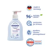 Sanosan Baby Care Lotion, 200 ml, Pack of 1