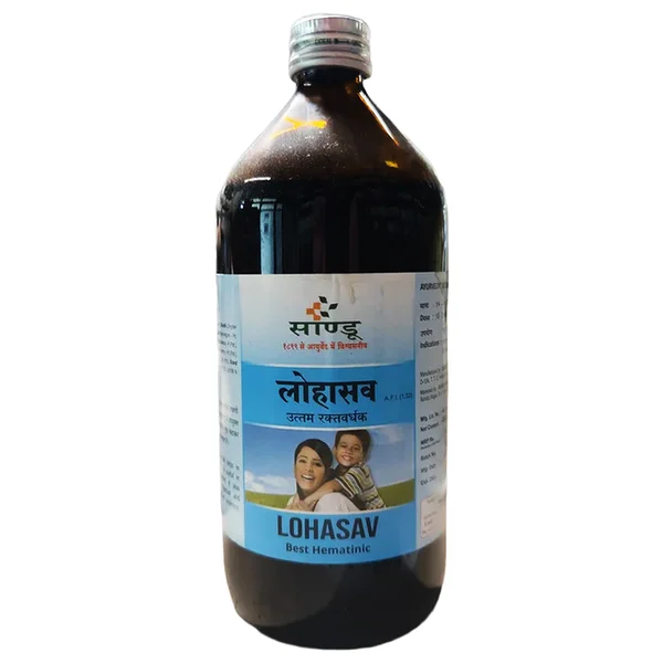 Sandu Lohasav Kadha, 450 ml