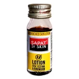 Sapat Dr Skin Lotion, 12 ml, Pack of 1 Lotion