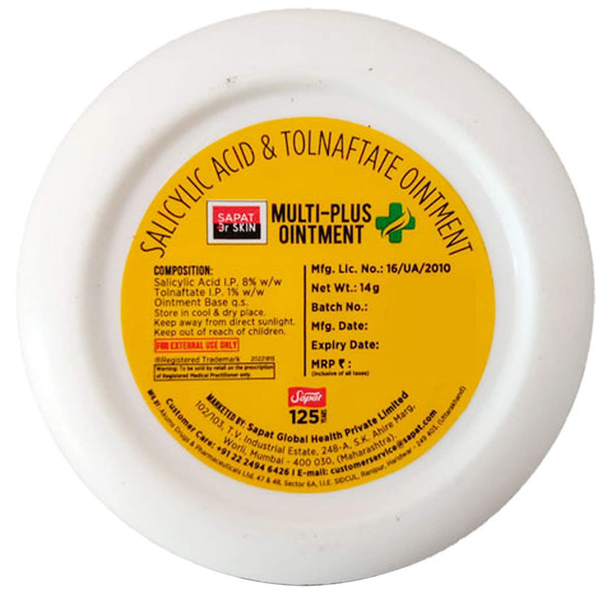 Sapat Malam Ointment, 14 gm, Pack of 1 Sapat Malam Ointment, 14 gm, Pack of 1