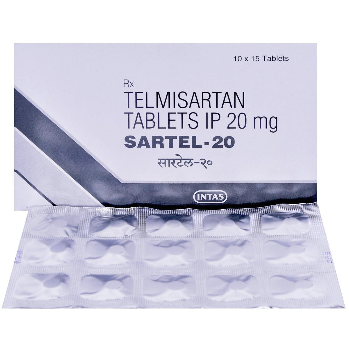 Sartel-20 Tablet 15's, Pack of 15 TABLETS Sartel-20 Tablet 15's, Pack of 15 TABLETS