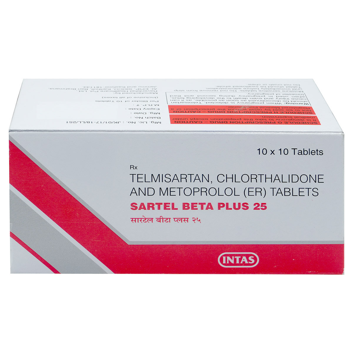 Sartel Beta Plus 25 Tablet 10's, Pack of 10 TabletS Sartel Beta Plus 25 Tablet 10's, Pack of 10 TabletS