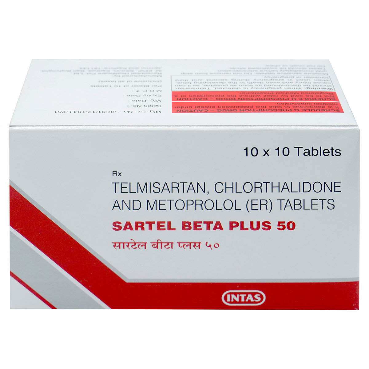 Sartel Beta Plus 50 Tab 10'S, Pack of 10 TABLETS Sartel Beta Plus 50 Tab 10'S, Pack of 10 TABLETS