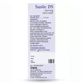 Cipla Saslic DS Foaming Face Wash, 60 ml, Pack of 1