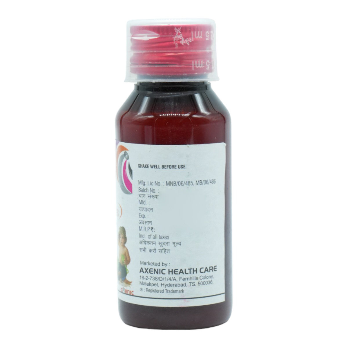 Save LI-DS Suspension 60 ml, Pack of 1 Suspension Save LI-DS Suspension 60 ml, Pack of 1 Suspension