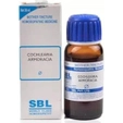 SBL Cochlearia Armoracia Q Mother Tincture, 30 ml
