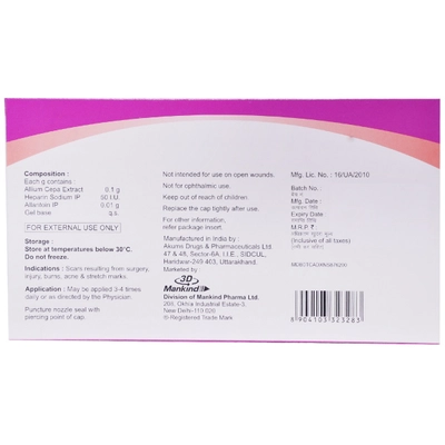 ScarEnd Gel 15 gm, Pack of 1 Gel