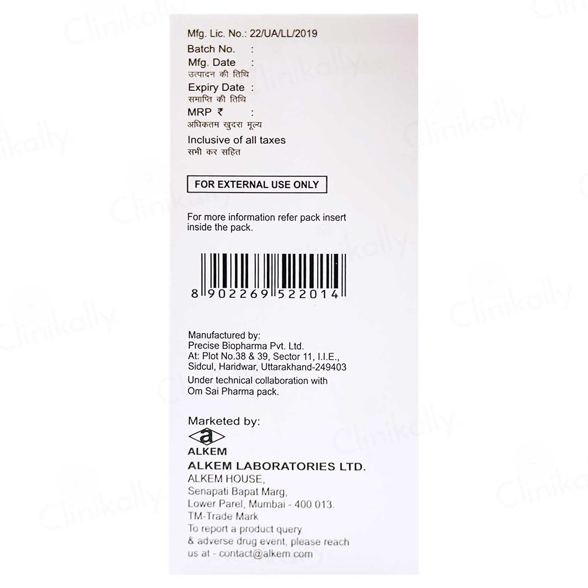 S-Clear 2% Lotion 10 ml, Pack of 1 LOTION S-Clear 2% Lotion 10 ml, Pack of 1 LOTION