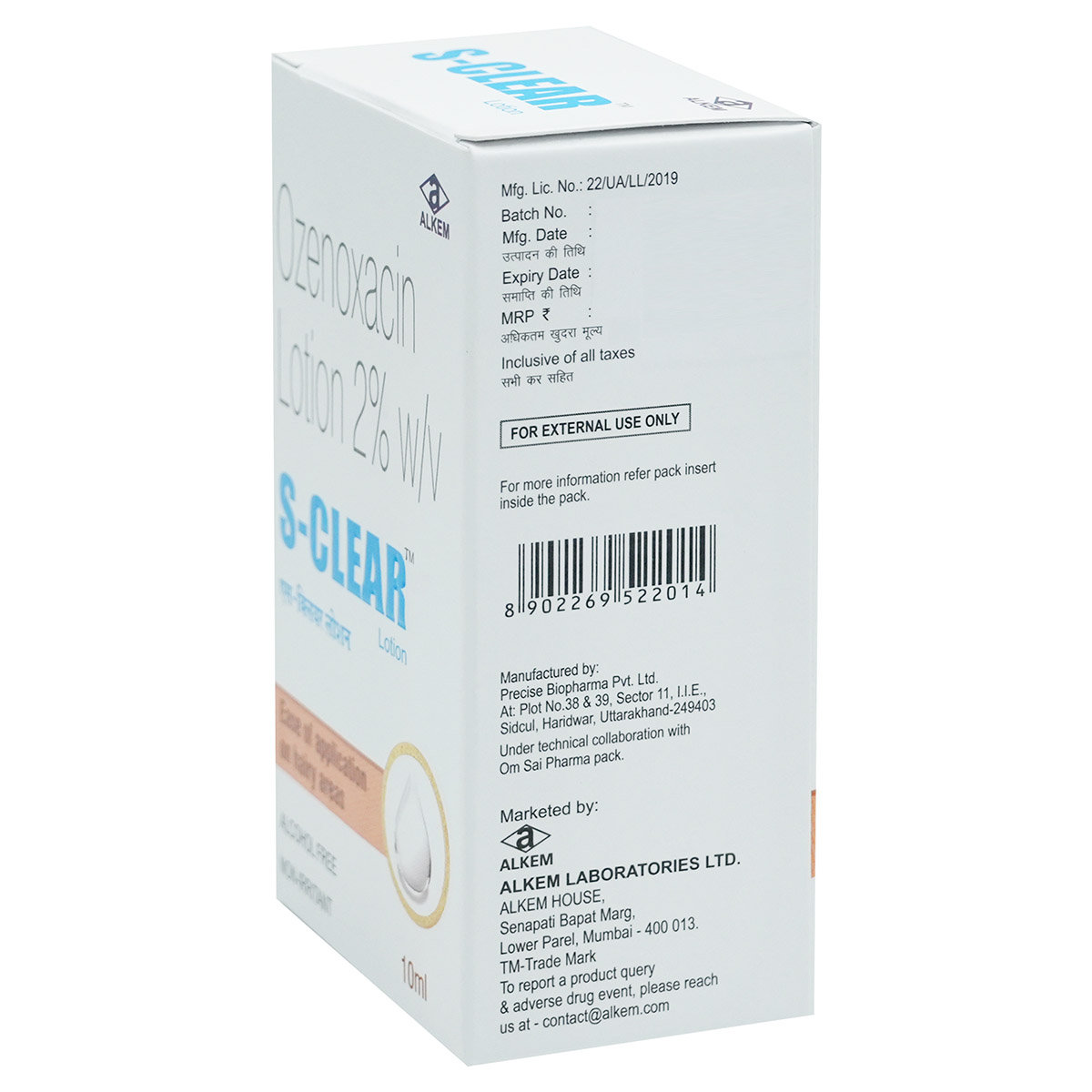 S-Clear 2% Lotion 10 ml, Pack of 1 LOTION S-Clear 2% Lotion 10 ml, Pack of 1 LOTION