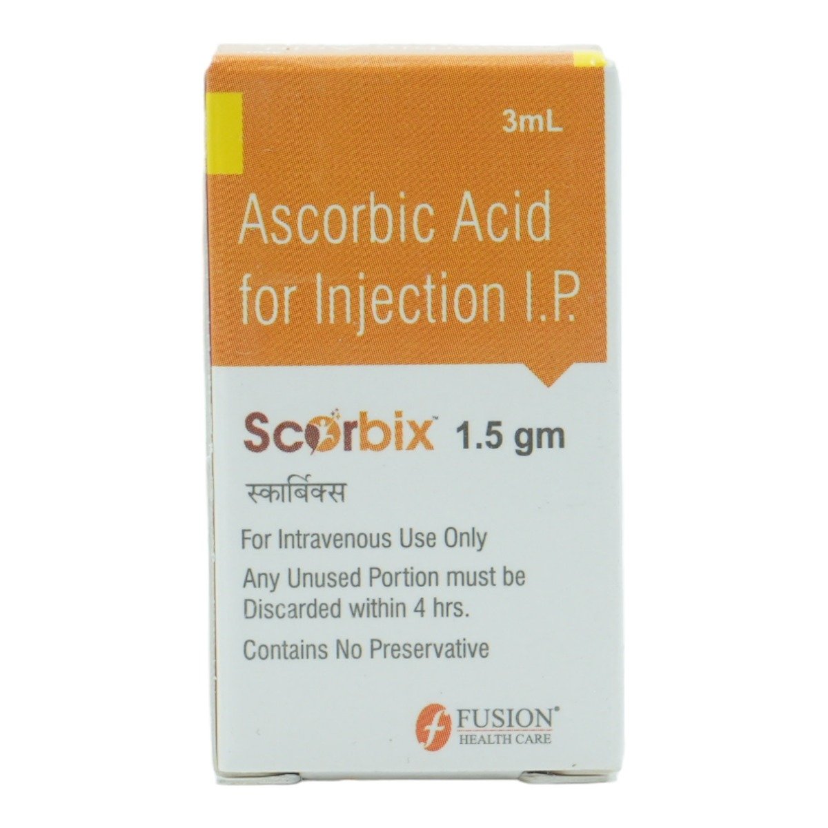 Scorbix 1.5 gm Injection 3 ml, Pack of 1 INJECTION Scorbix 1.5 gm Injection 3 ml, Pack of 1 INJECTION
