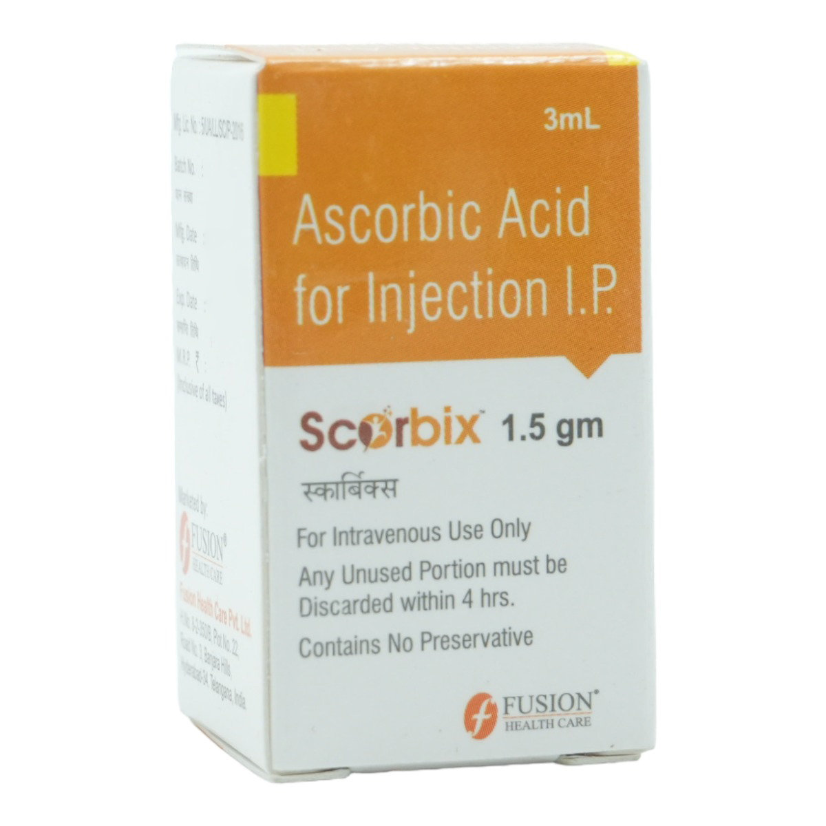 Scorbix 1.5 gm Injection 3 ml, Pack of 1 INJECTION Scorbix 1.5 gm Injection 3 ml, Pack of 1 INJECTION