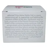 Sebamed Visio Active Hydro Gel, 50 ml, Pack of 1