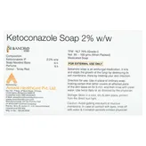 Sebandro Soap, 100 gm, Pack of 1
