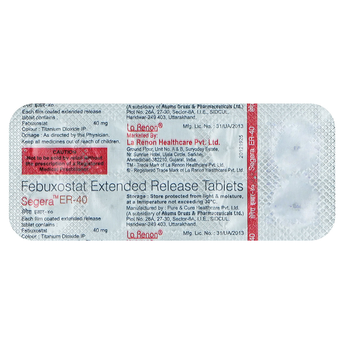 Segera ER 40 Tablet 10's, Pack of 10 TabletS Segera ER 40 Tablet 10's, Pack of 10 TabletS