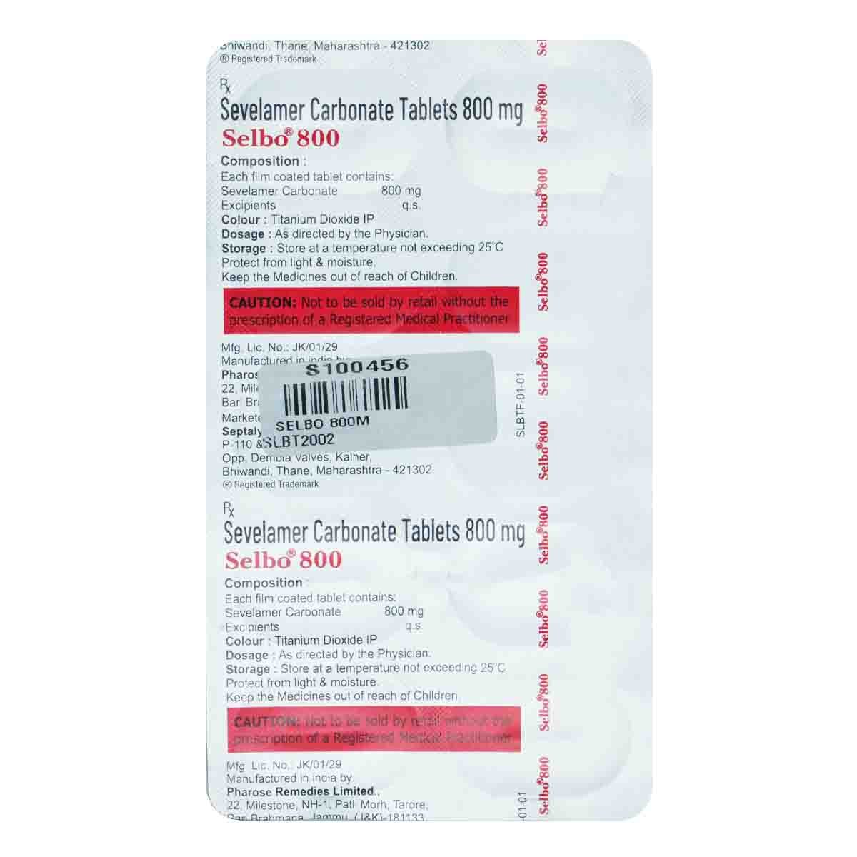 Selbo-800 Tablet 10's, Pack of 10 TabletS Selbo-800 Tablet 10's, Pack of 10 TabletS