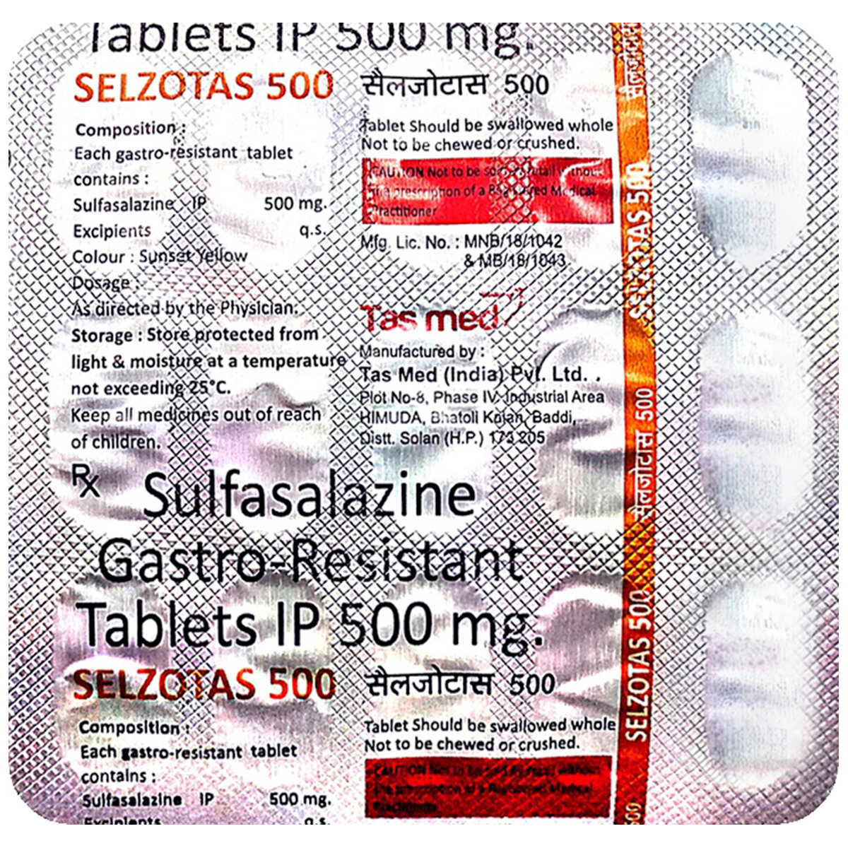 Selzotas 500 Tablet 15's Selzotas 500 Tablet 15's