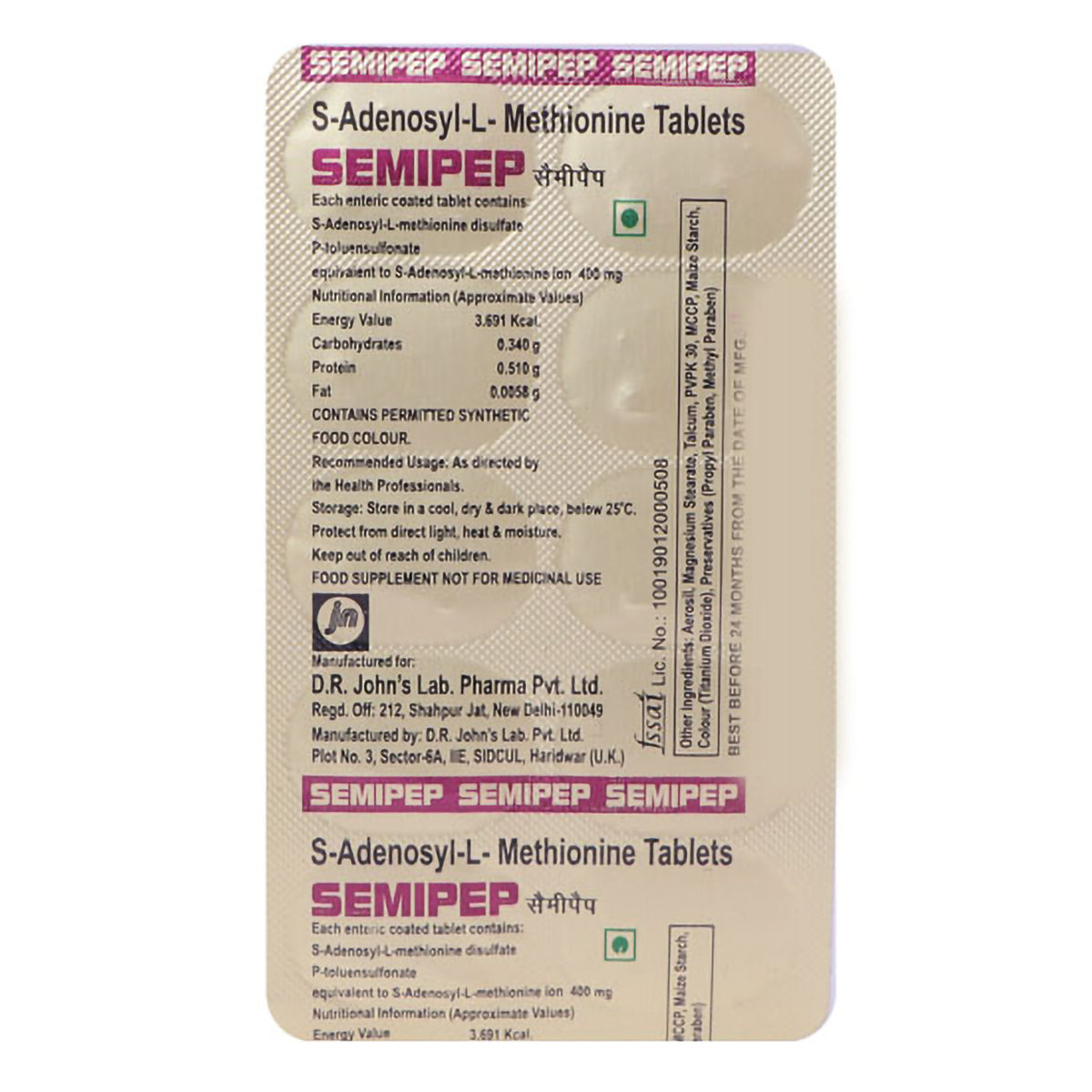 Semipep 400mg Tablet 10's, Pack of 10 TabletS Semipep 400mg Tablet 10's, Pack of 10 TabletS