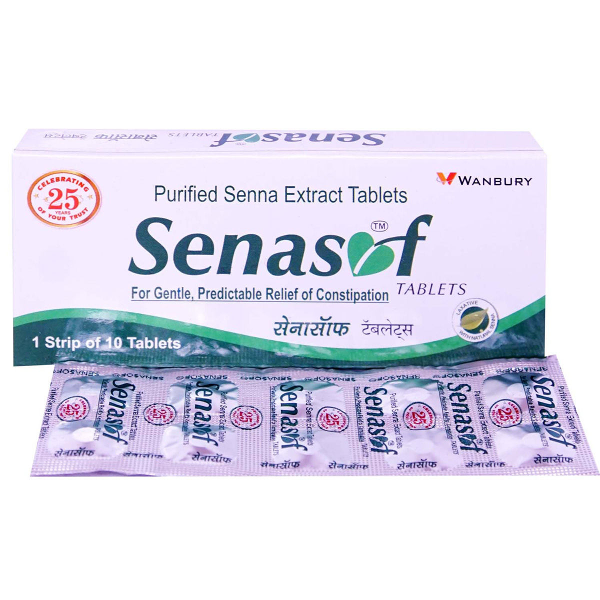 Buy Senasof Tablet 10's Online