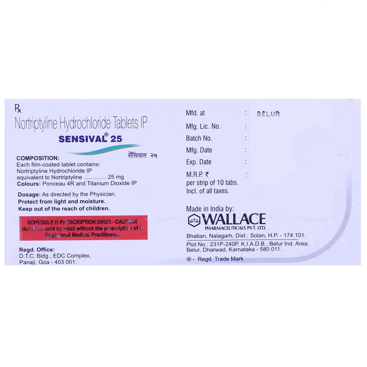 Sensival 25 Tablet 10's, Pack of 10 TABLETS Sensival 25 Tablet 10's, Pack of 10 TABLETS