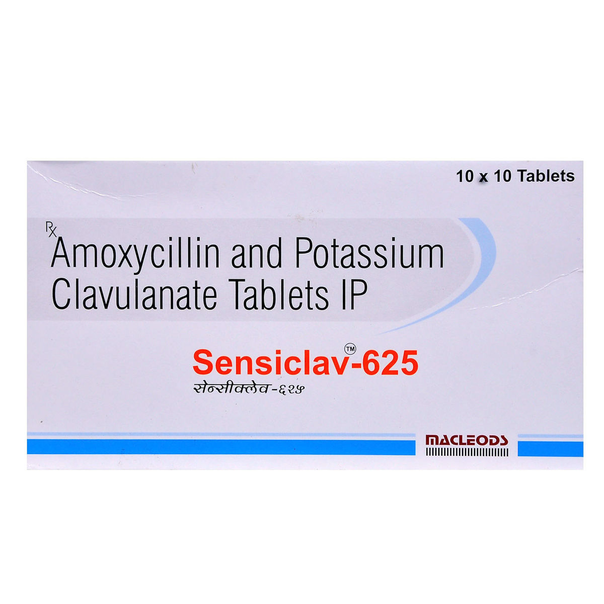 Sensiclav-625 Tablet 10's Price, Uses, Side Effects, Composition