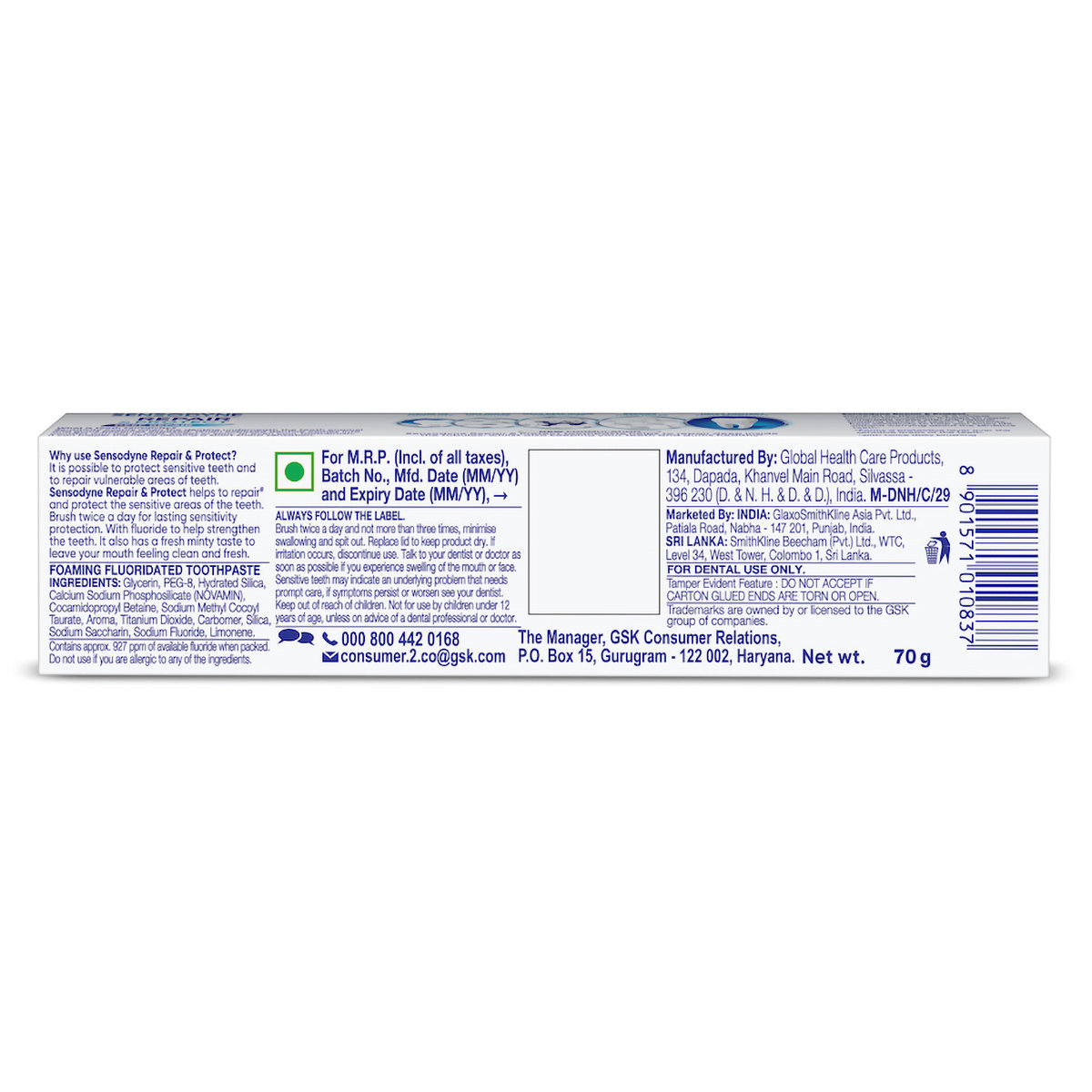 Sensodyne Repair & Protect Toothpaste, 70 gm, Pack of 1 Sensodyne Repair & Protect Toothpaste, 70 gm, Pack of 1