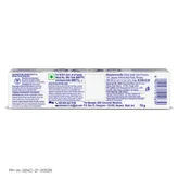 Sensodyne Sensitivity &amp; Gum Toothpaste, 70 gm, Pack of 1