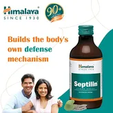 Himalaya Septilin Syrup, 200 ml, Pack of 1