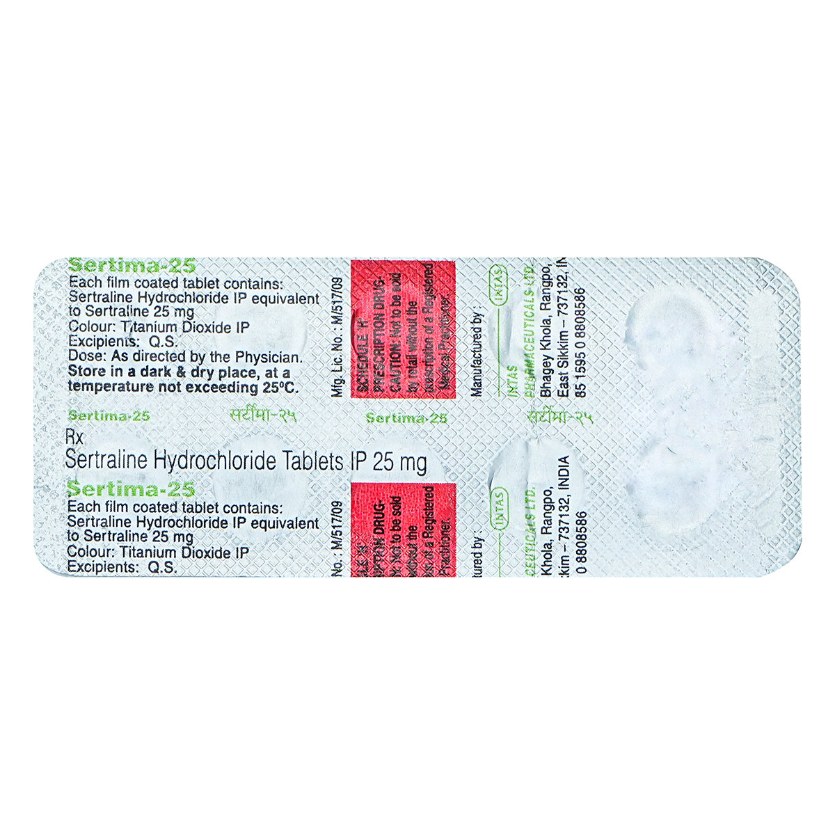 Sertima 25mg Tablet 10's, Pack of 10 TabletS Sertima 25mg Tablet 10's, Pack of 10 TabletS